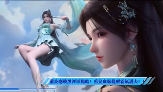 Episode 150 kedatangan Xun'er || Pertempuran DOUZUN Xiao Yan Vs DOUZUN ⭐ 8