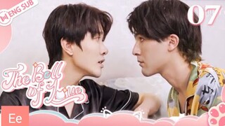 [Eng Sub] The Bell of Love Episode 7
