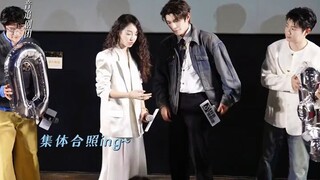 Victoria Song * Ding Yuxi 20251108 โปรโมทละคร ภูผาอิงนที