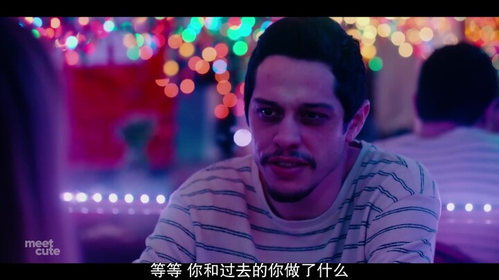 【Trailer | Phụ đề tiếng Trung】Gặp gỡ lãng mạn – Meet Cute