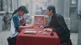 光荡涤污垢，光明廓清黑暗/番外2