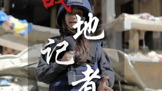 【愿君多采颉丨】我的最新作品，快来一睹为快！