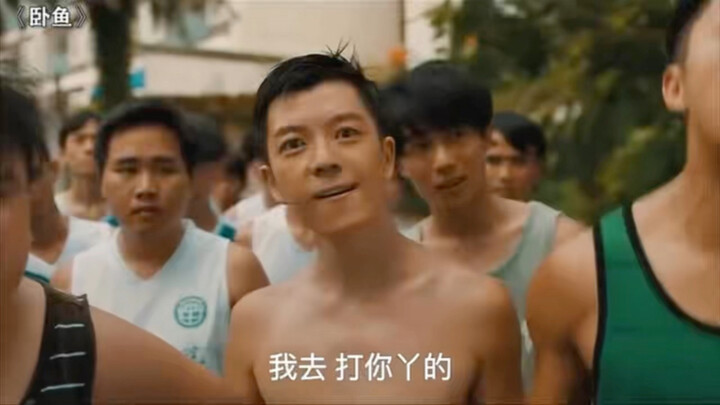 Happy school days—Yu Zui’s got such a clever mind!