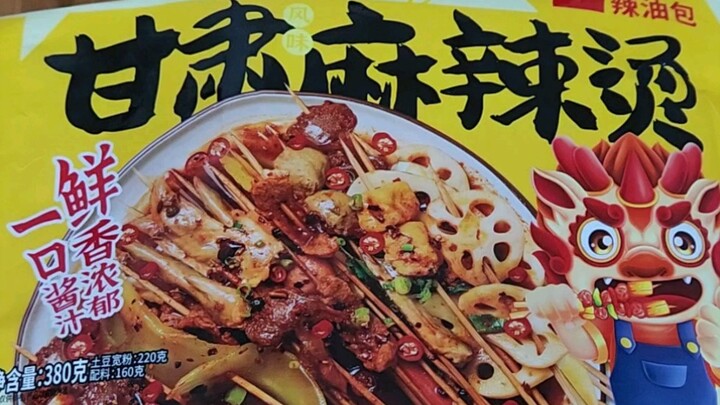 Mì cay Thiên Thủy ăn liền giá 13 tệ, người bạn lâu năm của ngành công nghiệp sản xuất hàng loạt