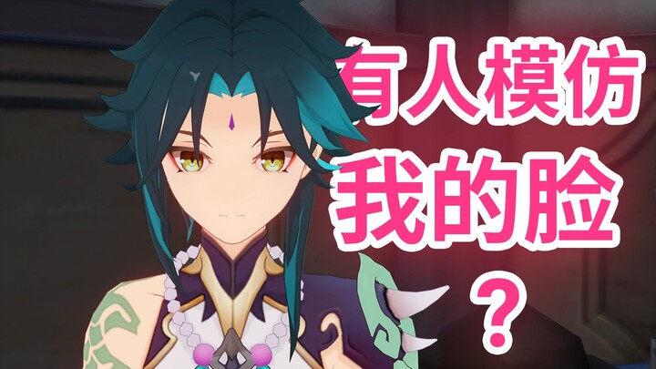 Xiao: Why isn’t your mask glowing? [Guess I’ll have to play Genshin Impact now…] [Xiao] [4K 60fps]