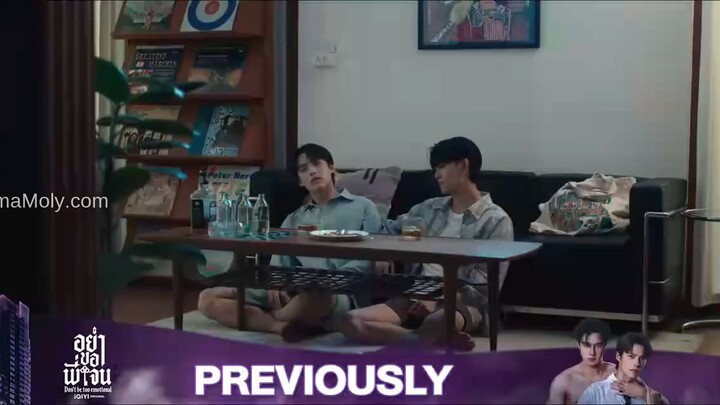DON'T BE TOO EMOTIONAL | Full Episode 7 (English Subtitles) 🇹🇭