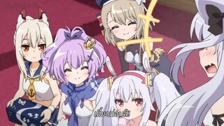 Azur Lane: BisokuZenshin! EP 11 [ซับไทย]