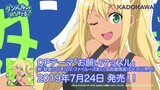TVアニメ「ダンベル何キロ持てる？」OPテーマ 試聴動画