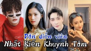 Nhất Kiến Khuynh Tâm (一见倾心) | Dàn diễn viên