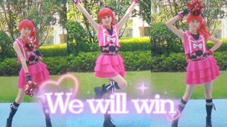 【卡娜琉斯】9.3春音爱良生贺♡We will win♡美妙旋律｜补生日作