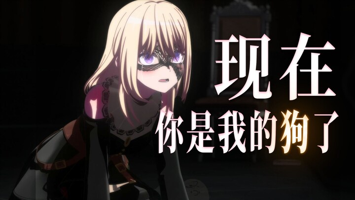 Who is the person Trianglum Chua truly desires most? – An Analysis of Trianglum Chua from a Psychoan