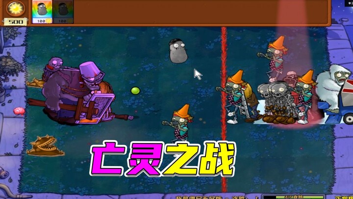 Plants vs. Zombies: The Enchanted Army Readies Its Assault, While the Undead Legion Refuses to Back 