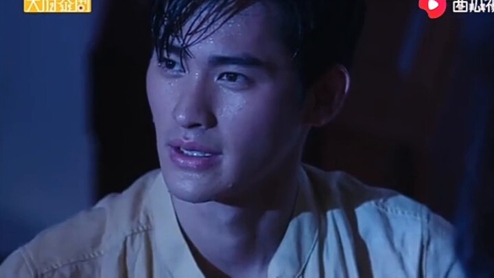 "Chờ đến khi gặp lại" tập 1 cut1