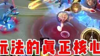 [Yu Chen] Marco’s core playing style is confidence!