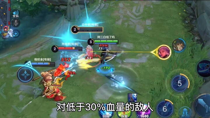 A New Hero with No Moral Code: Detailed Skill Breakdown!