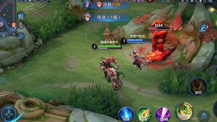 You’ve got to take responsibility for your wild talk.