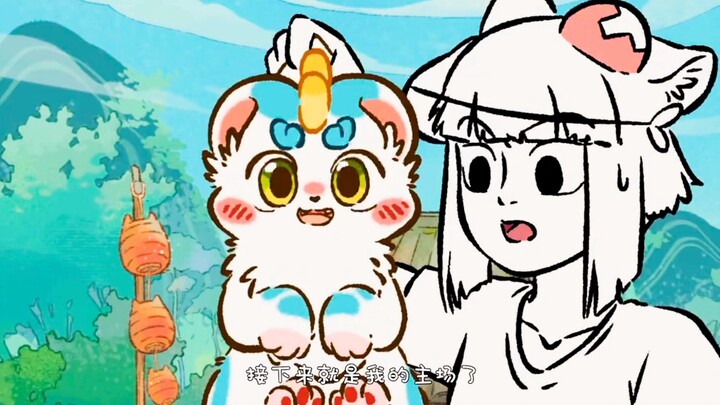 有谁还记得这个梦幻联动？