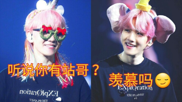 The Reason Why Byun Baekhyun's Fan Supporter Closed Their Booth