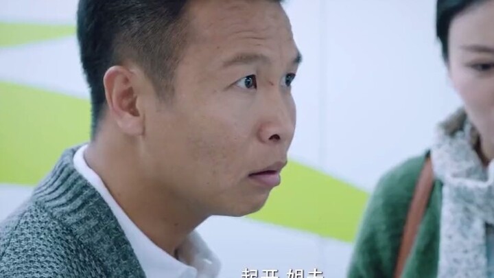 就这小舅子，谁瞅谁不迷糊？