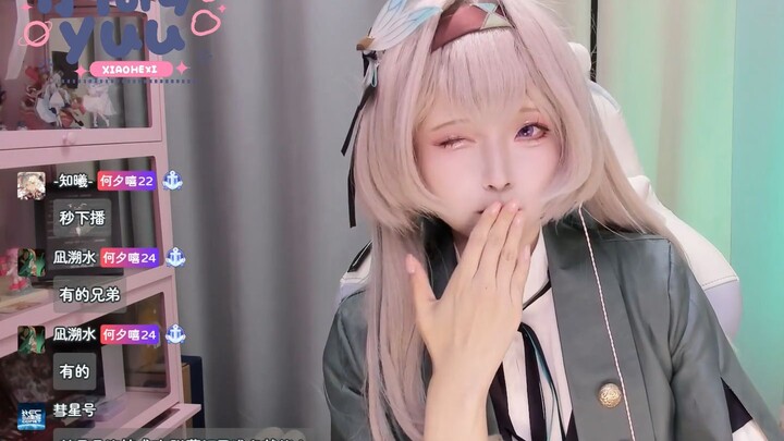 Pakaian sehari-hari Liuying