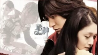 Mars Taiwan drama 01