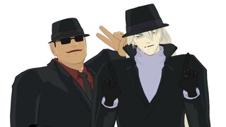 【名侦探柯南】扭啊扭啊扭 但是琴酒