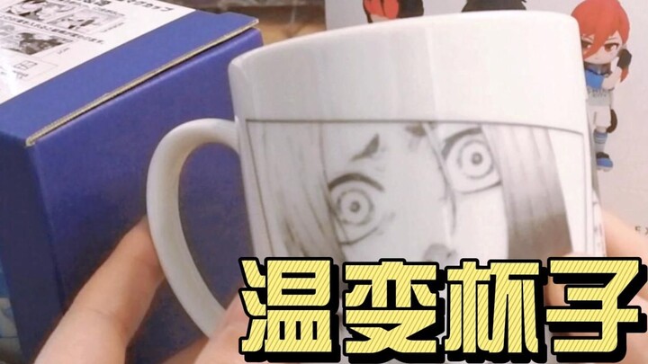 【Eating Valley Record】This is the color change! Blue lock original painting exhibition cup