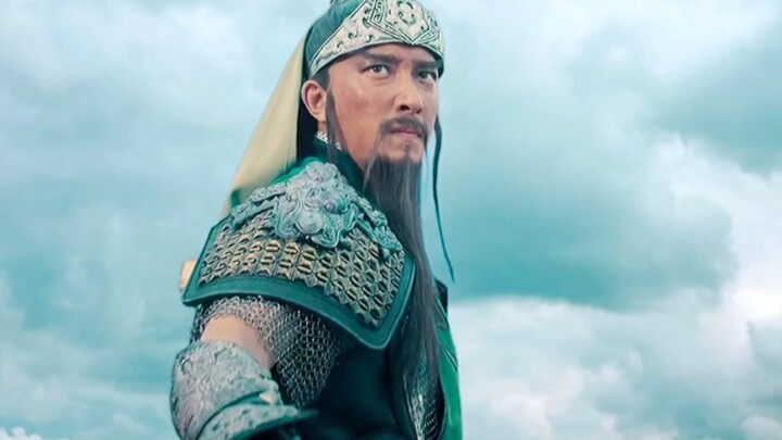 Mustahil, apakah ini Guan Yu? Keluar!