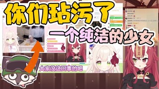 308看兔兔看308看兔兔并对谴责表示强烈观众