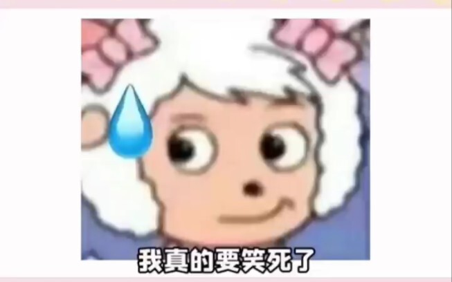 TFBOYS ตื่นกลางดึกยังต้องด่าสักคำว่าเขาเป็นบ้าไปแล้วหรือไง?