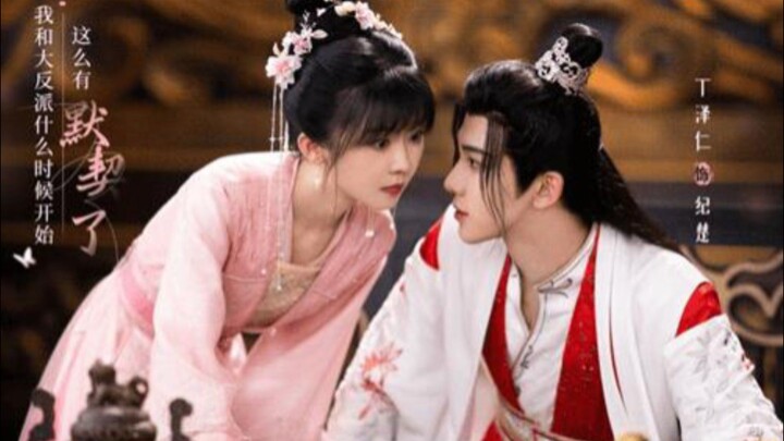 Different princess ep 30 [ tagalog sub...]
