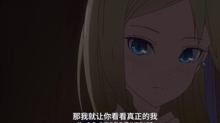 早坂爱：菜就多练