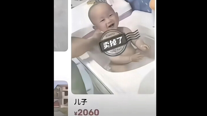 Ảnh meme hài hước | Đã bán rồi