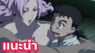 แนะนำอนิเมะฮาเร็ม ที่คุณนั้นไม่ควรพลาด Tenchi Muyo! War On Geminar