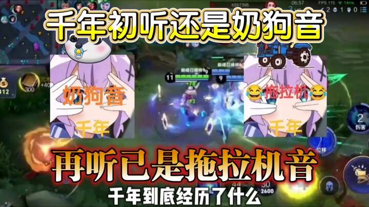 Apa yang sebenarnya terjadi selama seribu tahun ini? Dari anjing manis berubah menjadi traktor hanya