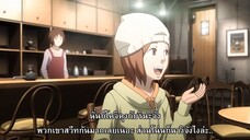 Eve no Jikan - Act.01v2 Akiko
