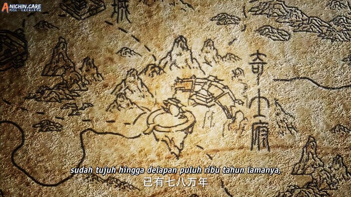 Shrouding The Heavens Eps 141 Sub Indo (1080HD)