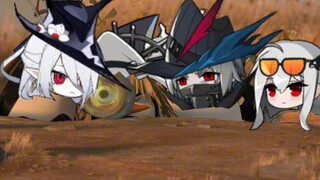 มาดากัสการ์ ดีพซี 2