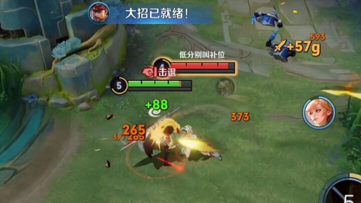 Muốn được… đôi chân ngọc ngà của chị Tiểu Mãn dẫm đạp thật mạnh 🥵🥵