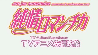 JUNJOU ROMANTICA SPECIAL EPISODE [ENG SUB]