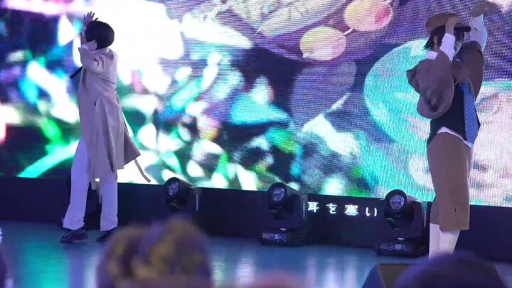 【أدباء وحيوانات متوحشة】【كوسبلاي دزايشي × إيدوغاوا رامبو】Gimme✖️Gimme أوهاي 8.1 معرض أزيسا للأنمي