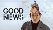 π°π· BRIGHT HEADLINES (2025) MOVIE | ENG SUB | Crime/Thriller/Mystery