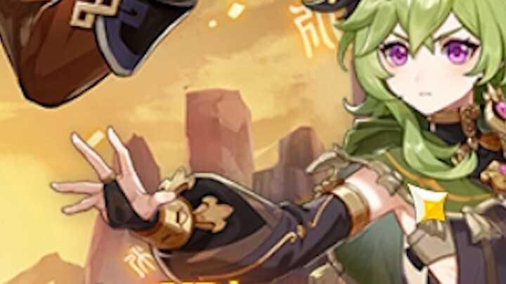 In the card draw interface, does Ke Lai want to touch Zhongli's ass, let her touch it! ! ! ! !