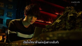 เรื่องเล่าพิศวง2019-เปียโนโซนาต้า