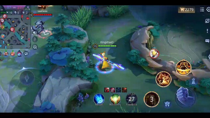 โมโหๆ🤣🤣🤣🤣