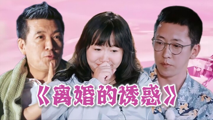 A dad with paternalistic tendencies, an NPD mom, and a spendthrift him