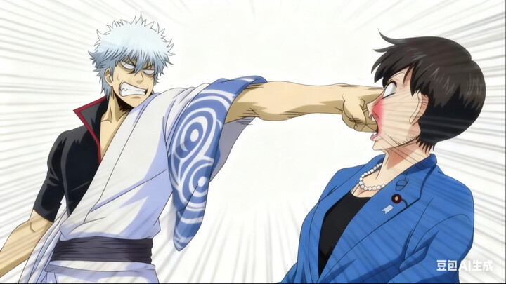 The All-Purpose Shop狠狠 beats up Takagi Sanae.