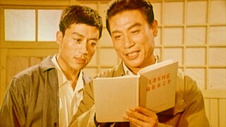 “老电影的台词，总是值得细细咀嚼！”【决裂】（一）
