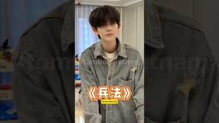 Cuối Cùng Cô Chủ Nhà Lạnh Lùng Cũng Chủ Động Tìm Tôi || Lưu Bội Phi - 刘蓓霏