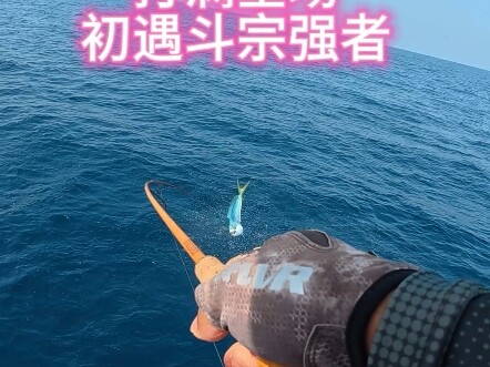 เปลี่ยนไปทั้งทะเลแล้วก็ยังใช้ท่าเดิมอยู่เลย